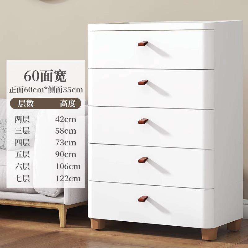 18ZTL/2房530cm夹缝收纳柜缝隙边柜抽屉式卫生窄/间厨置物架床头