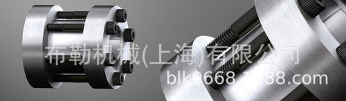 德国KTR涨紧套 嘉兴开天 KTR700 动力锁/胀紧套/梅花联轴器橡胶垫