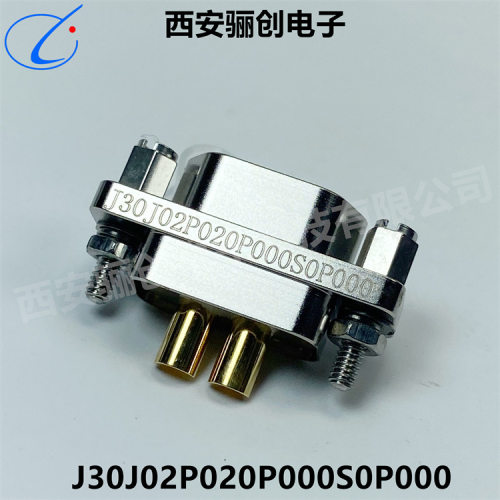 20A电流矩形连接器插头J30J02P020S000C0P000J30J02P020P000N1P03