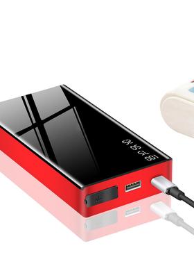 品车急车载应急启动电源汽汽车紧新急ORD启应动电源