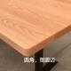 榉木桌板台木面亚克餐桌书桌吧一字985隔板置物架力层板实台桌面