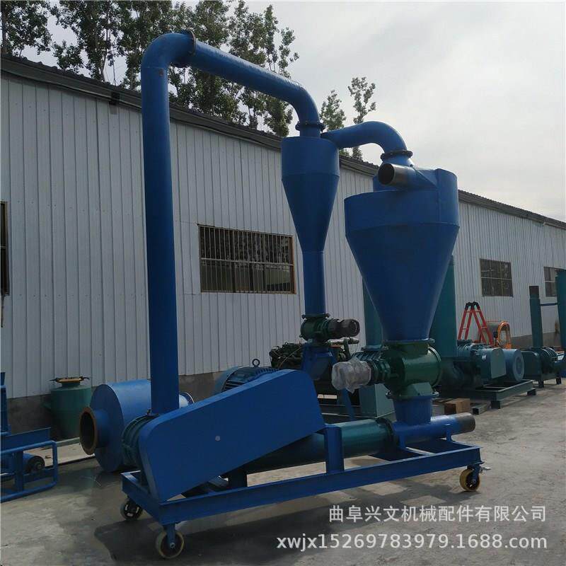 水粉冲机装罐气力输送工作原理脉除尘型泥粉煤灰真空AWJ上料机吸
