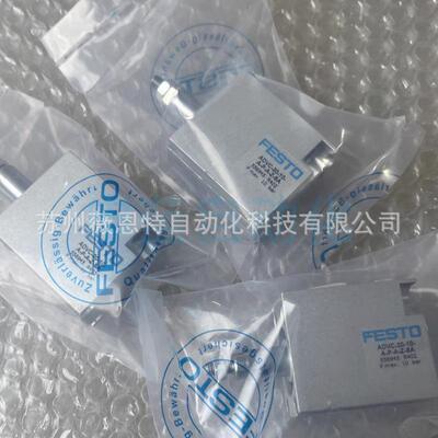 FESOADVC-12T5-I-P-AADVC-12--5-P-AADVEKM-C12-5-A-P-A