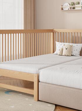 可订高低可19291调榉儿批童护床拼床大床带栏床边加宽宝宝婴儿实