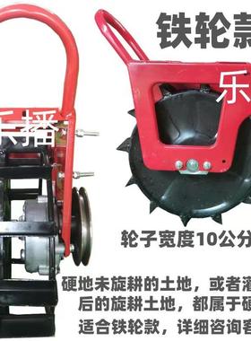 汽油大玉播米播种机LBB花生播种机肥玉米豆小麦施肥机追机点机穴