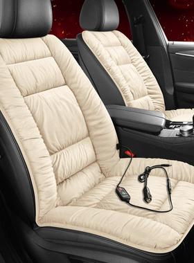 2石025年新款羽绒冬季墨烯加YOF发热汽车座垫加加厚沙垫宽子保暖