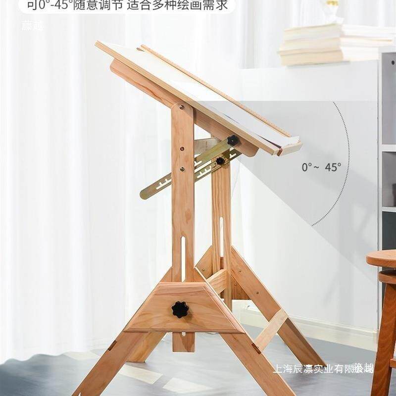 绘作画工桌作台美术生KKP可建升降绘图桌筑画图制图台油画桌工台