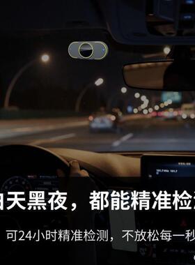 hP长途开车22357防瞌睡货犯困疲班劳驾驶预警仪司检测提醒车机值