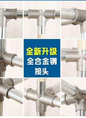 易衣家柜用卧室组装布衣出租GVQ柜房收纳全钢架加粗厚落简地衣橱