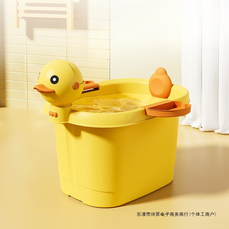 儿童洗澡桶宝宝幼儿洗澡盆小孩家用泡澡桶可坐加大号浴桶浴盆婴儿