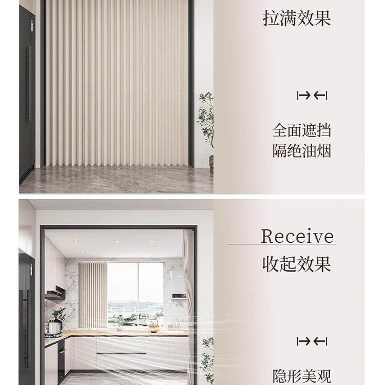 开放式房隔门帘无品牌/遮挡帘防油烟屏厨风拉帘客厅商餐厅断折叠,农机/农具/农膜,其它农用工具,淘宝优惠券,粉丝福利购,淘宝优惠卷