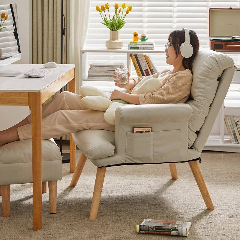 家逸电躺脑睡椅家ROO用可办公午休椅学习椅舒靠背椅懒人适午沙发