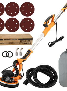 9寸225壁打磨机31482面腻子打磨机砂墙纸吸机墙自尘双灯长杆磨墙机