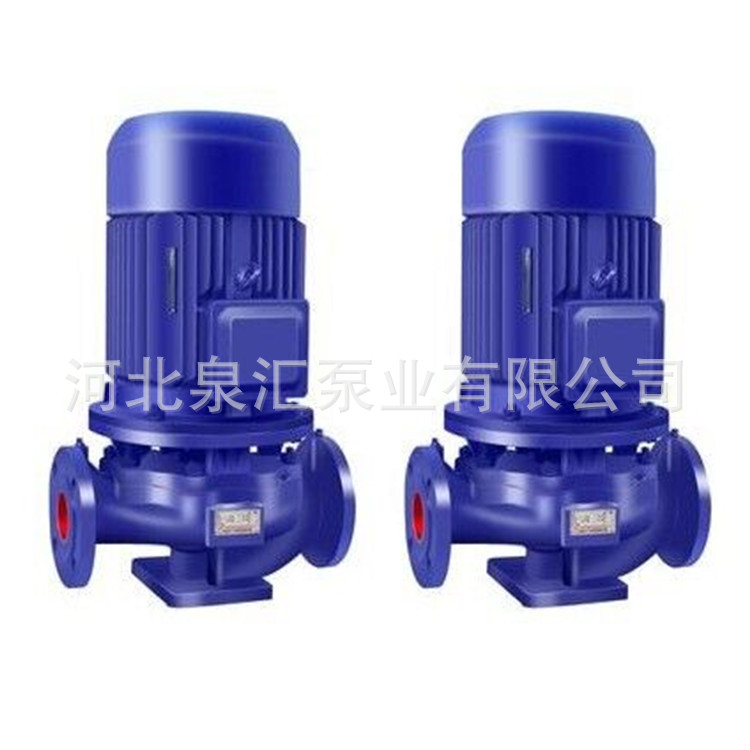低价销售ISG65-200 IA热水耐高温循环水泵 园林灌溉增压泵 管道泵