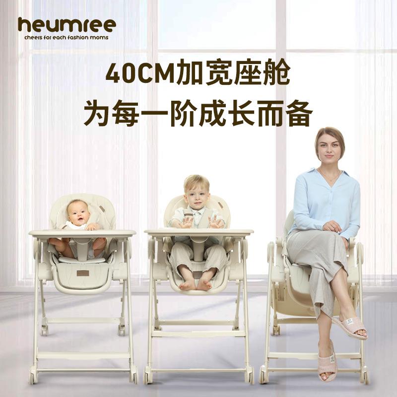 功能婴可折YWC叠伊宝宝餐椅便携家用儿儿童吃鑫饭座多椅