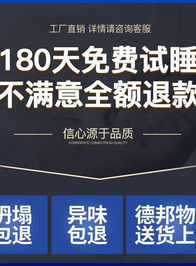 纯椰棕偏床环保双人棕垫.硬护LSV脊加厚棕榈经济家用折垫.叠床