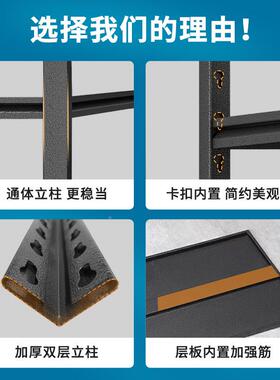 货架置物架多层阳落地仓库台储制藏室杂物间商用超CFI市钢收纳用