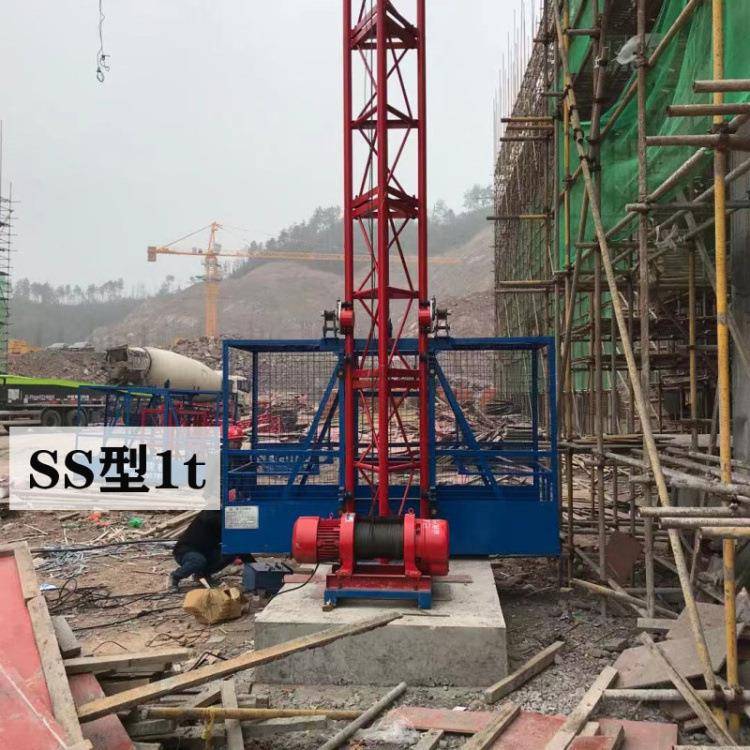t建筑货升降安徽用层高盖楼施工升降机工地水泥砂NRH浆机物料提升