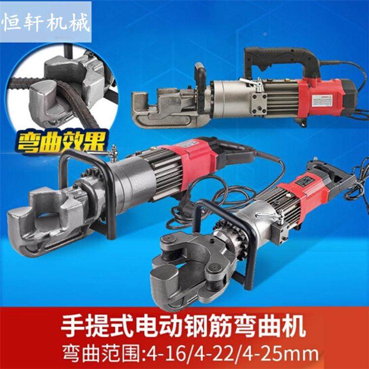 操作简钢筋曲机手提式钢筋钢弯便条弯箍机机新单款携AVQ式钢筋弯