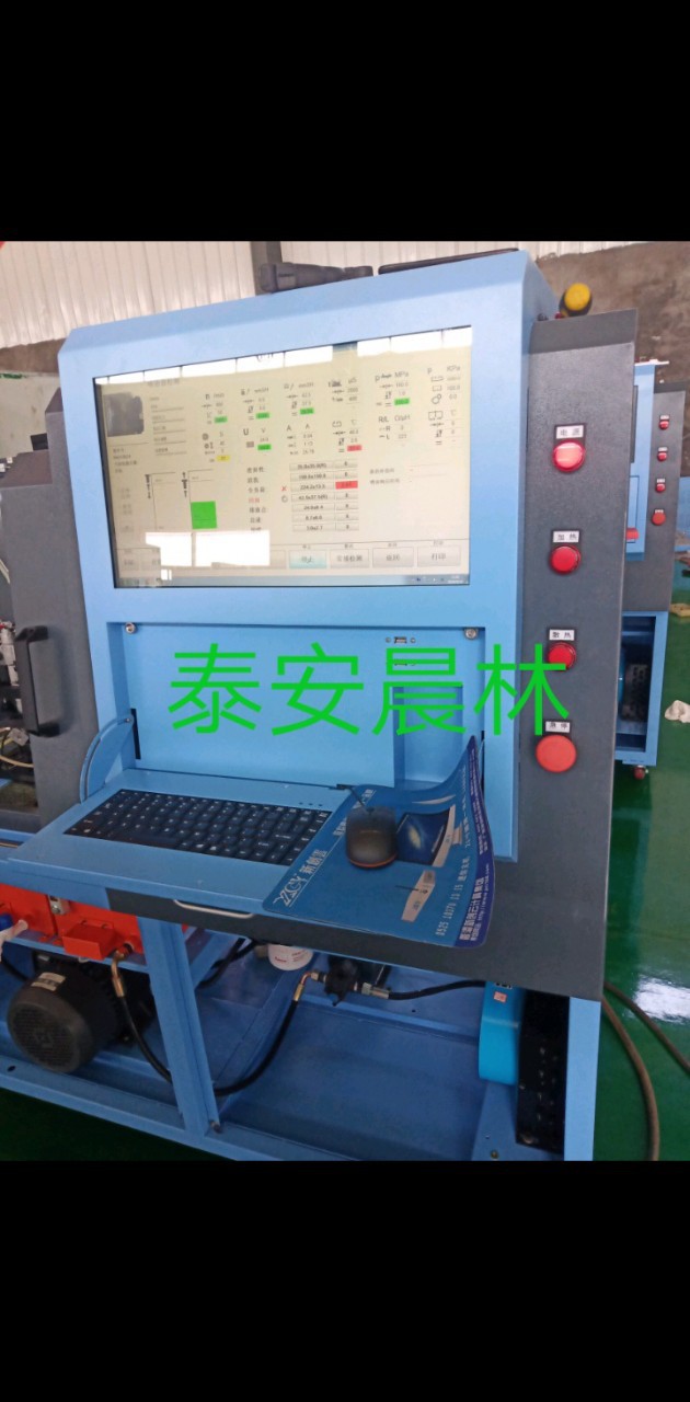 318高压共轨喷油器试验台共轨试验台