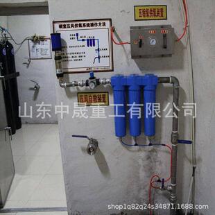 中晟避难硐气DLH幕喷淋淋装置气幕喷室淋控制箱矿用压气幕风喷系