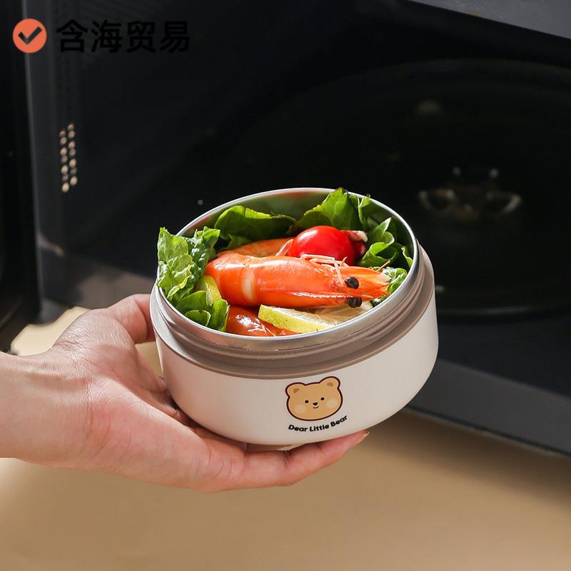 上高颜值304不锈钢温饭盒带盖班族专保用学分格BUB便当盒生密封汤