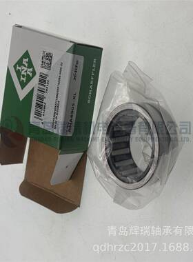 I-NA无0内滚针轴承圈RN48445A6905-XL3-0X42X3mm
