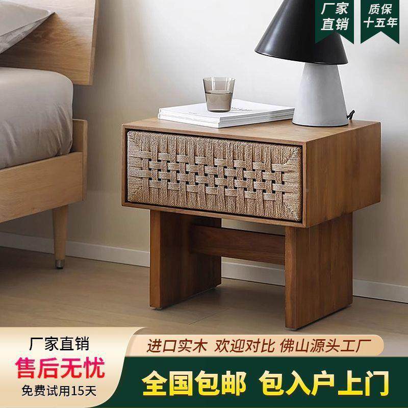 2木025年大设计制收藤VLF编床头师柜卧室纳柜客厅置物柜,鲜花速递/花卉仿真/绿植园艺,其它园艺用品,淘宝优惠券,粉丝福利购,淘宝优惠卷