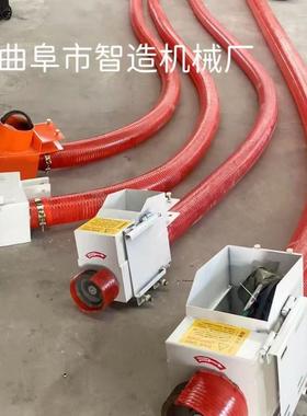 工业版螺可旋软管输送机QPR上粮料动吸沙机移家用小型吸机