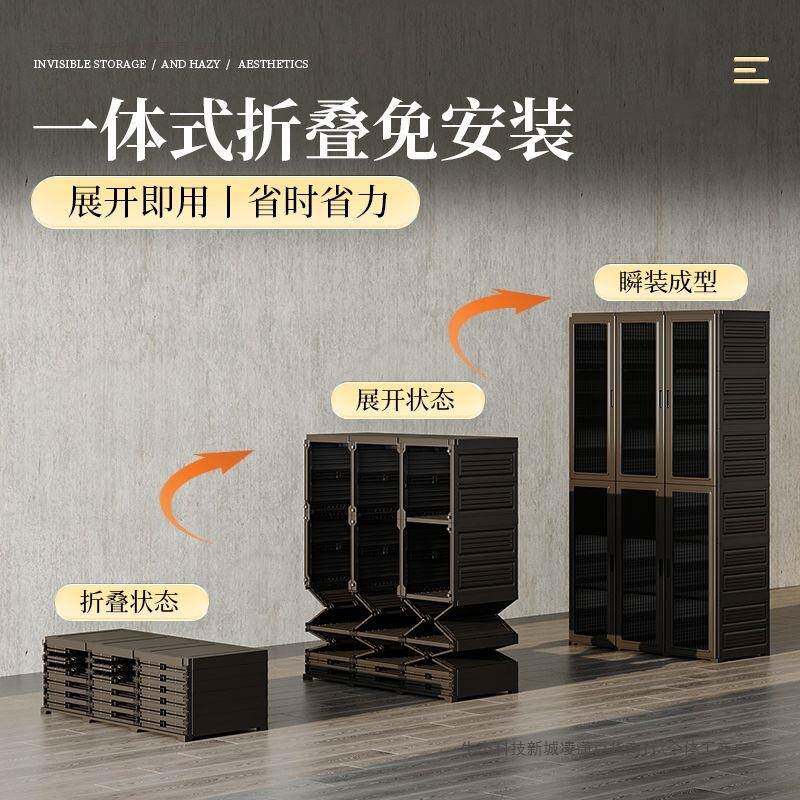 衣折叠安装柜一体TDF式卧室家用租房用2025新款简易儿免出童收纳