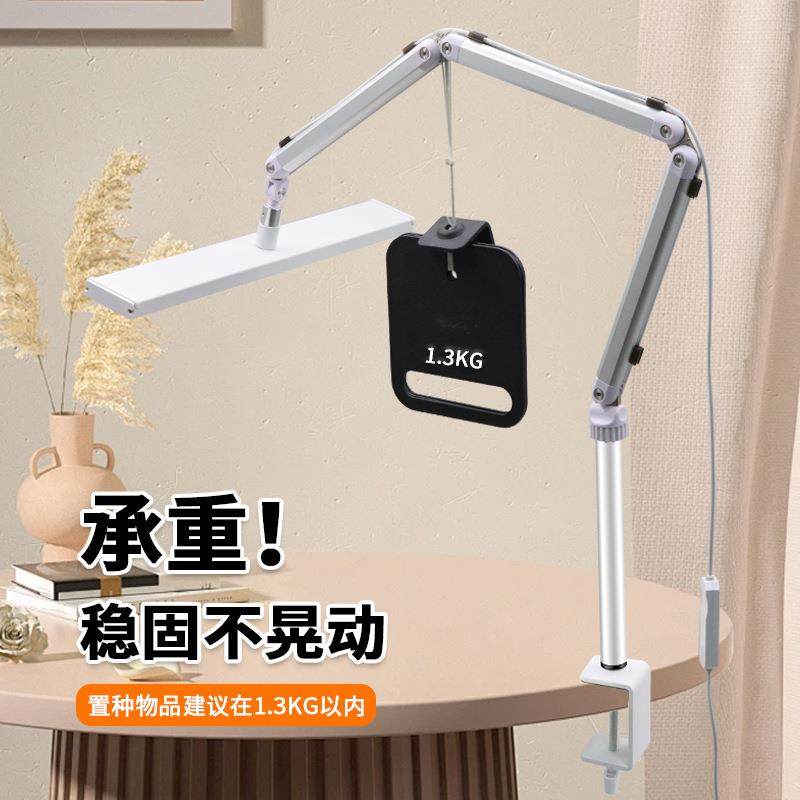 新款鲨鱼灯桌面款照明甲美睫纹绣台AOB多灯美可功能折叠半月补光