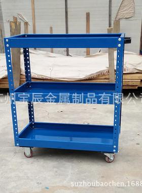 五金多搬功能层26280三工间具车零件车汽修车周转手推车运装配工