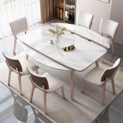 高端岩板木餐家用桌小户型餐桌伸缩加固底圆板家庭LRB方实两用餐