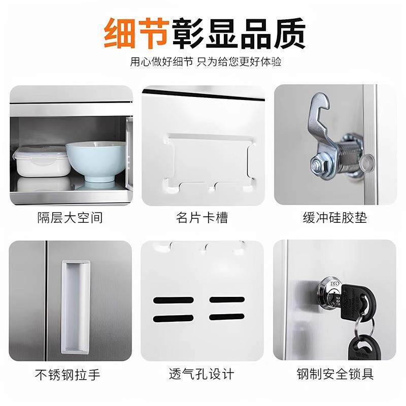 304不钢碗柜锈工YDS厂员工堂多格多餐具柜学食校餐厅门饭盒餐盘柜