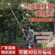 汽高枝锯冲超长高锯空锯四程长杆油油锯果园修枝锯高828杆家用高枝剪