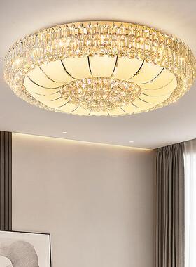 灯堡主水晶吸顶灯客厅格灯20灯25新款大厅大现CVK代简约大气中山