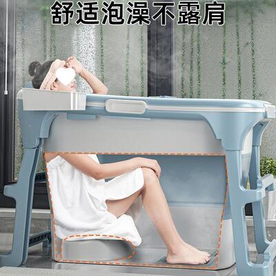 泡澡大人可折叠成浴人家用沐浴桶加厚儿童QIX洗澡全身汗蒸浴缸桶