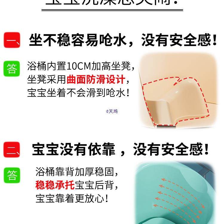 儿童洗澡桶婴小儿宝宝泡桶澡可坐浴桶浴盆家用孩大洗YXD澡盆号沐
