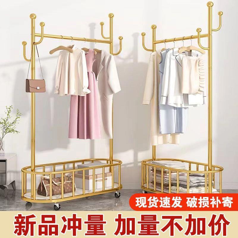 衣架地立衣式收轮纳置物落架YRP推拉衣架带家用卧室帽间简易挂衣