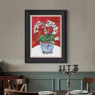 关壁新装 中玄国50185风复古客厅挂画中式 炉法式 饰画 青花瓷蝴蝶兰