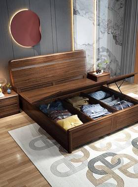 PRL新中乌金木木床1式.8米轻奢现代简约.15米双人床主卧储物实婚