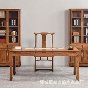 客厅老榆木大桌室电脑桌桌办书公室长书房学习卧家用写字89764台