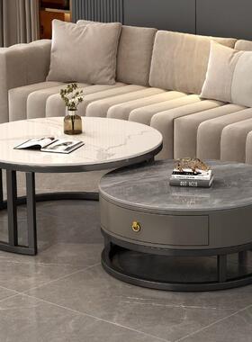 岩板0客厅2茶25新款家用小户型茶桌简约现代圆几形VVU茶台