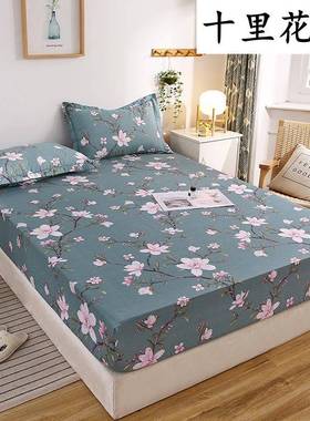 S58定制棉床笠单件1.2x1.35CSCx1.5x81.8x纯2床米床罩垫套上下