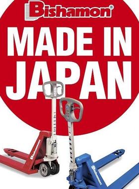 bish0amon手动叉车B-M25SBM25LBM25LLYHEBM25CB3MBMM30LLBM20M