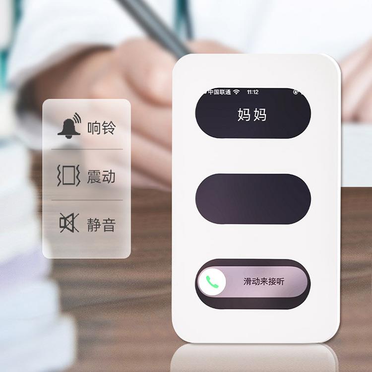 手机锁盒闹钟创起JLZ意生专用床时钟学律电子钟LED显示计时器两自