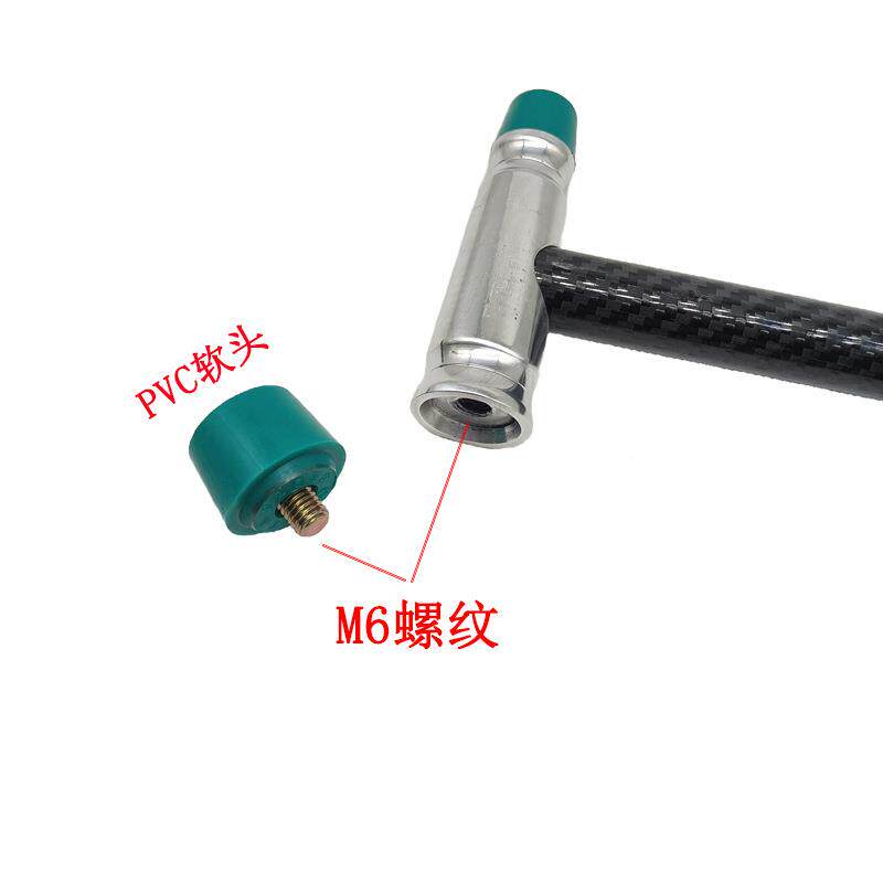 凹陷碳汽纤维敲击整平锤NIG凹车坑金凹凸钣工具