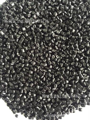 改性PP 增强PP汽车专用料（PPGF10-40%）注塑级