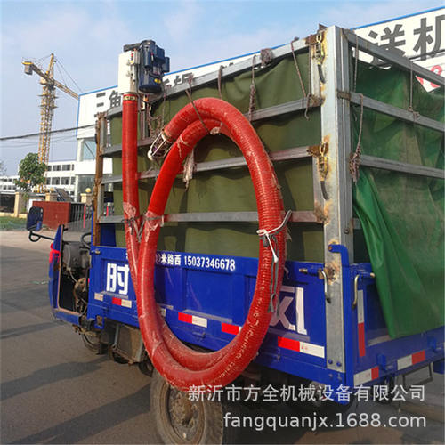 220V稻谷抽粮泵 颗粒物料运输机/自吸式/小型软管吸粮机 软轴绞龙