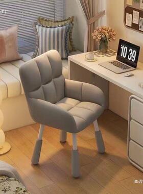 椅子VNR女生卧室电脑椅家用宿书桌学习写凳字椅舍久靠坐小型背子